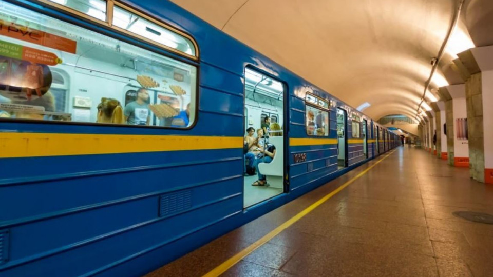 В Киеве из-за дебатов метро изменит режим работы