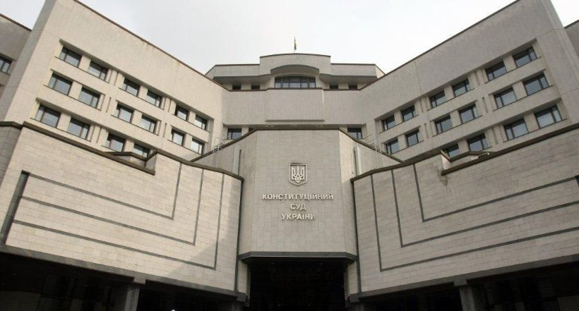 Конституційний Суд вирішить, чи дозволити суддям бути кандидатами у народні депутати України