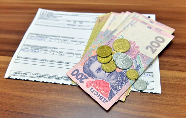 Субсидии наличными: стало известно, почему украинцы не приходят за выплатами
