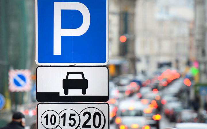 Киевлянам на заметку: с 22 мая начнут эвакуировать автомобили нарушителей парковки