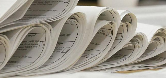 Под Киевом мужчина украл избирательный бюллетень и скрылся на велосипеде