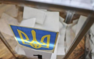 Второй тур выборов: онлайн-трансляция