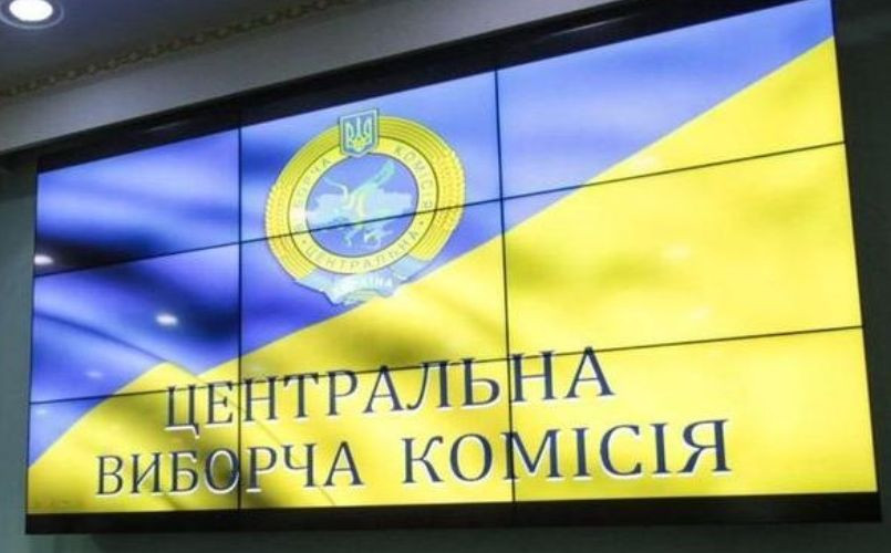 Выборы в Украине: ЦИК обработала 95% протоколов
