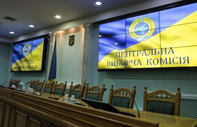 Стало известно, когда объявят окончательные результаты второго тура выборов