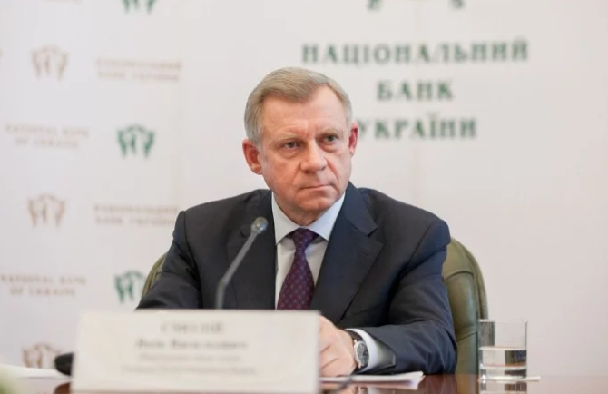 Увольнение главы Нацбанка: Зеленский сделал заявление