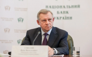 Увольнение главы Нацбанка: Зеленский сделал заявление