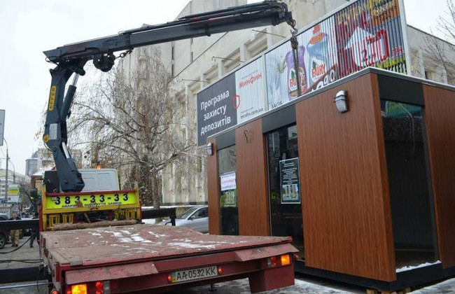 Сотни незаконных МАФов снесут в столице в ближайшее время