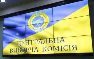 Выборы в Украине: ЦИК обработала 95% протоколов