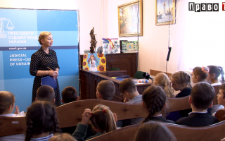 Що приготувала друга хвиля акції «Урок справедливості» для школярів