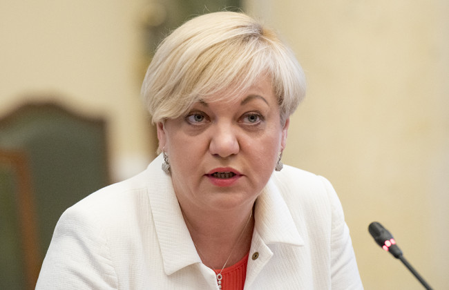 Пускай едут в Лондон: Гонтарева отреагировала на повестку ГПУ по делу Курченко