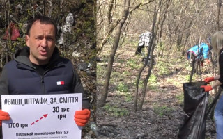 Киянам в десятки разів можуть підвищити штраф за викинуте сміття