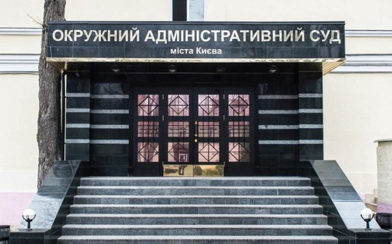 Стягнути 1 млн гривень моральної шкоди: суд розгляне справу проти члена ВККС