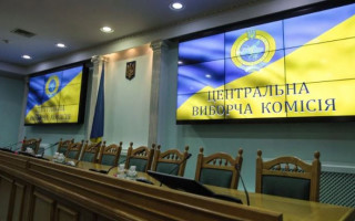 Стало известно, когда объявят окончательные результаты второго тура выборов