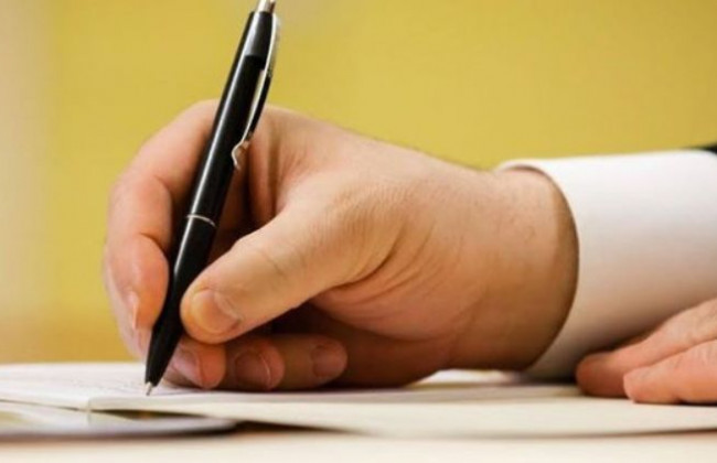 ВРП внесе Президентові подання про призначення 16 суддів