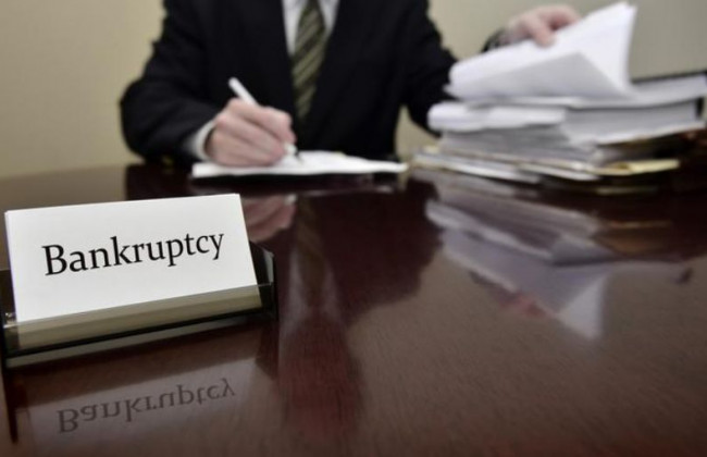 Кодекс України з процедур банкрутства: опубліковано повний текст
