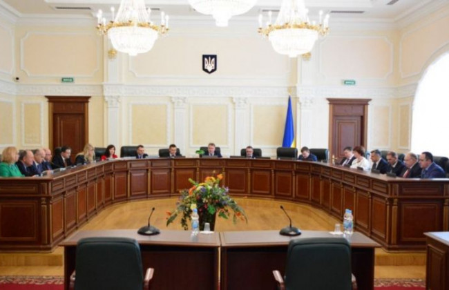 Засідання Вищої ради правосуддя, онлайн-трансляція