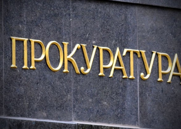 Прокурора в Днепре злоумышленники облили  неизвестным веществом: подробности