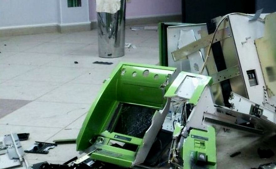 Неизвестные взорвали банкомат в Днепропетровской области