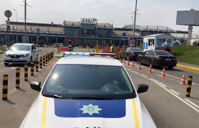 Из столичного аэропорта «Жуляны» эвакуировали тысячу человек: что произошло