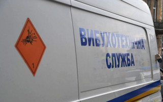 В Одессе неизвестные сообщили о минировании аэропорта: подробности