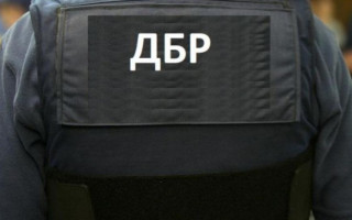 ДБР проводить обшук у НАБУ: в ГПУ прокоментували