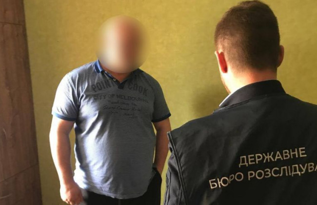 Розкрадання 22 мільйонів гривень: ДБР повідомило про підозру колишньому чиновнику