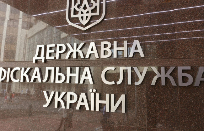 Процес обрання голів нових податкової та митної служб називають поспішним і заангажованим