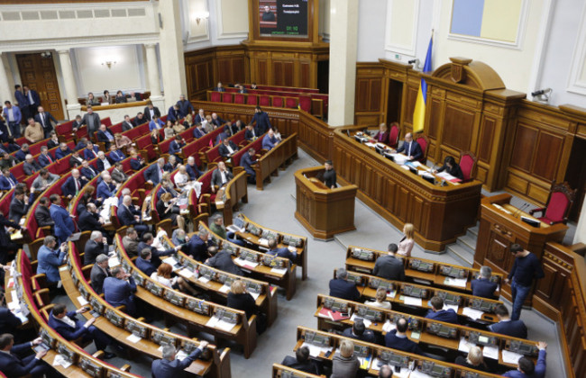 Досрочные выборы ВРУ: считаем правильно