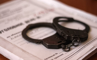 Закон об уголовных проступках опубликован в «Голосе Украины»