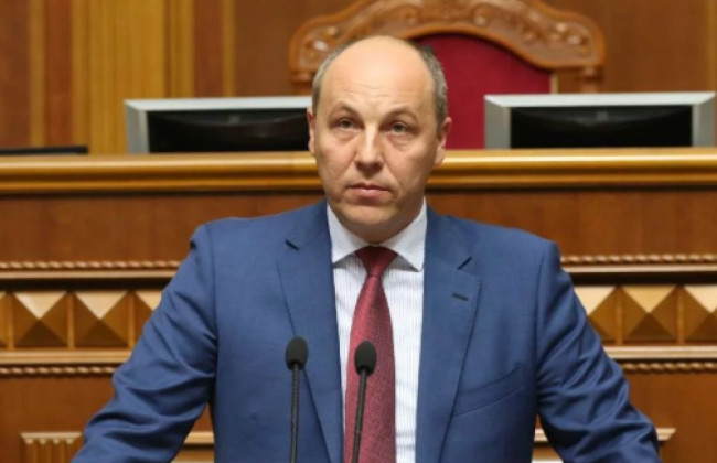Отставка Парубия: спикер ВР назвал условие, при котором поставит вопрос на голосование