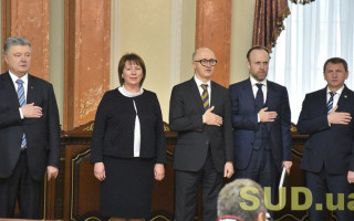 Что думают об украинской судебной реформе в ЕС, видео