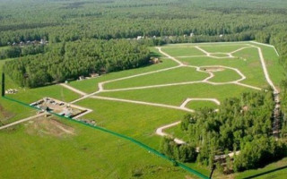 ВП ВС висловилась щодо оформлення прав на земельну ділянку