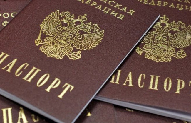 Рада требует от мирового сообщества не признавать «паспортную аннексию» на Донбассе