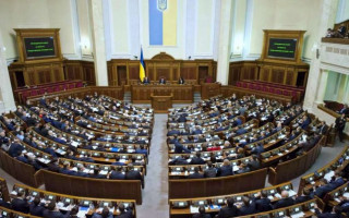 Рада прийняла за основу законопроект про тимчасові слідчі комісії ВР