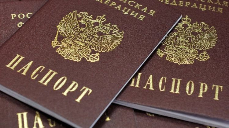 Рада требует от мирового сообщества не признавать «паспортную аннексию» на Донбассе