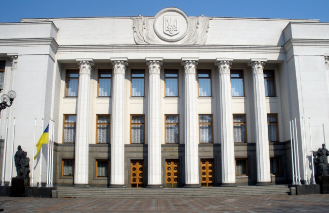 Закон про мову: Рада закінчила розгляд правок