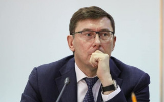 Команда Зеленского намерена заменить Луценко антикоррупционным активистом