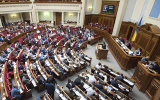 Рада прийняла за основу законопроект про «зелені» аукціони