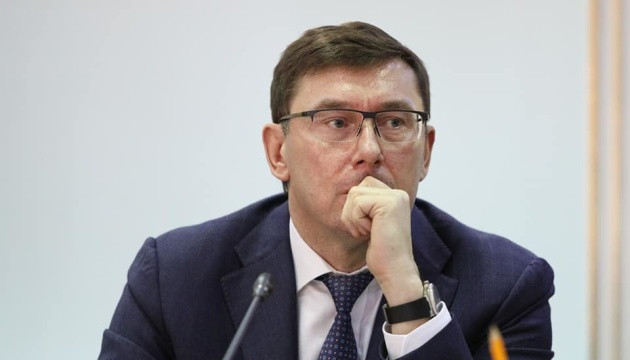 Команда Зеленского намерена заменить Луценко антикоррупционным активистом