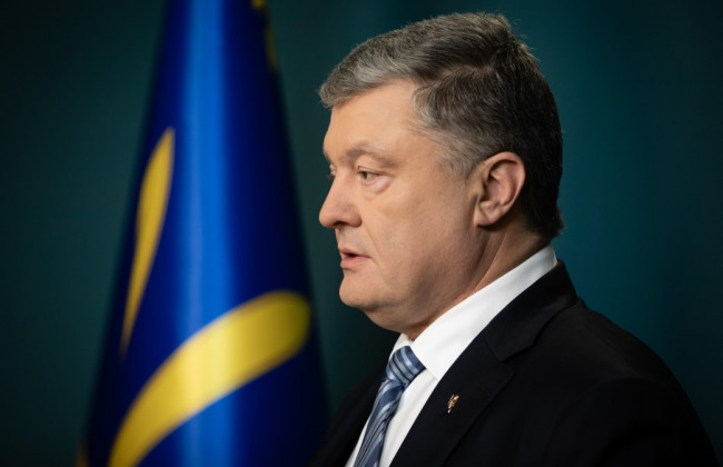 Выдача паспортов РФ жителям ОРДЛО: Порошенко сделал резкое заявление