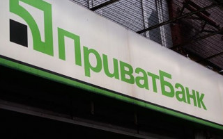 Дело «Привата»: Коломойский подал 5 новых исков