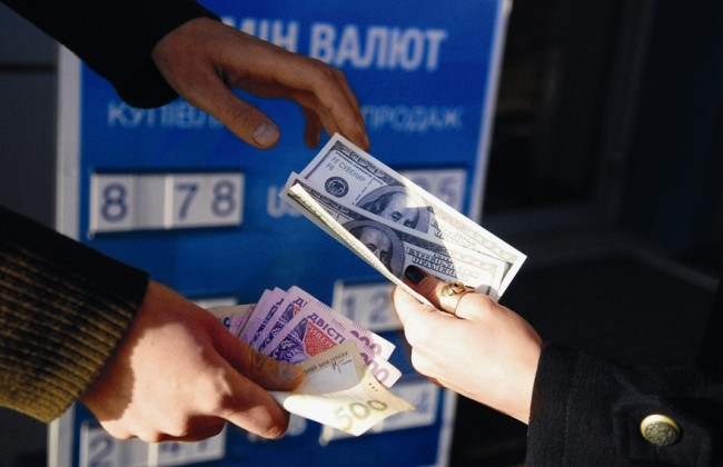 Киевлянам показали валютного мошенника: «работает» в столице