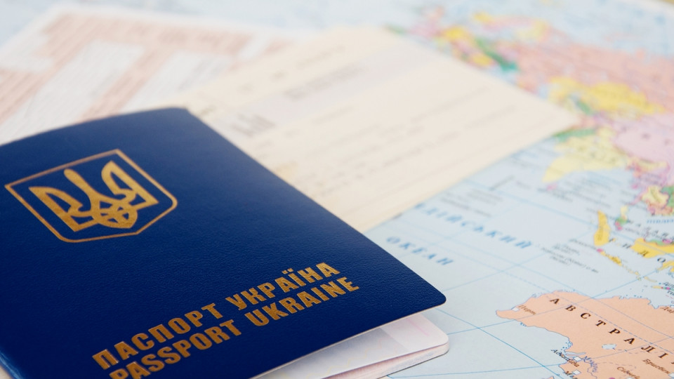 Оформление и выдача паспорта: Кабмин повысил стоимость услуг