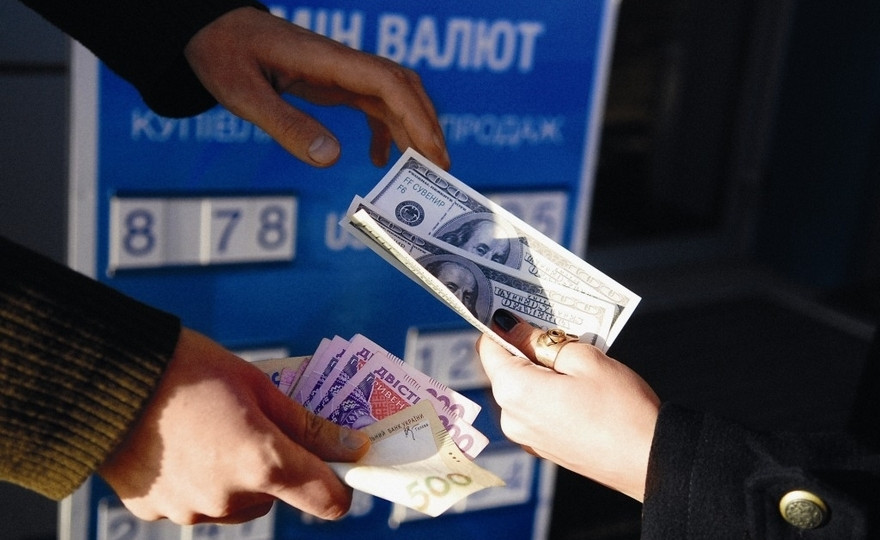 Киевлянам показали валютного мошенника: «работает» в столице