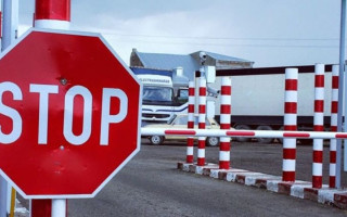 Позов про заборону високопосадовцям виїжджати за кордон: суд відкрив провадження у справі