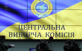 Выборы-2019: ЦИК приняла бумажные протоколы от всех округов