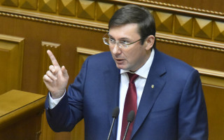 У Верховній Раді збирають підписи за відставку Юрія Луценка