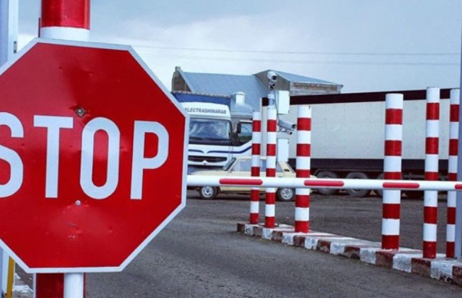 Позов про заборону високопосадовцям виїжджати за кордон: суд відкрив провадження у справі