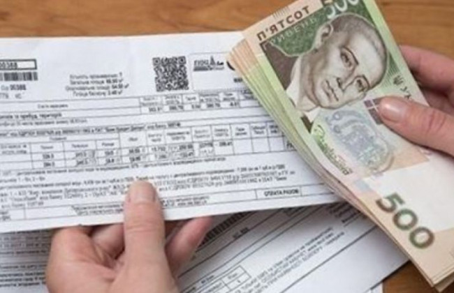 Субсидии по-новому: что ждет украинцев с 1 мая