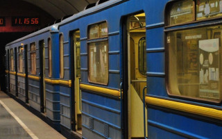 Киевлянам приготовили сюрприз: отремонтируют три станции метро